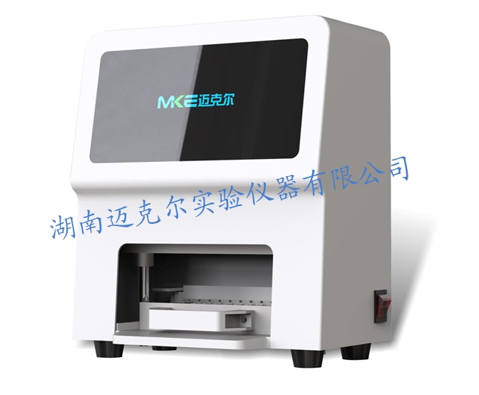 MK-B12 PCR8聯(lián)管壓蓋機(jī)